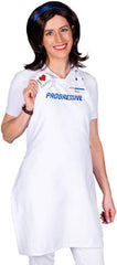 Progressive Flo Costume, Adult, One Size