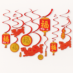 Lunar New Year Hanging Swirl Decorations - Red & Gold, 10-Pack