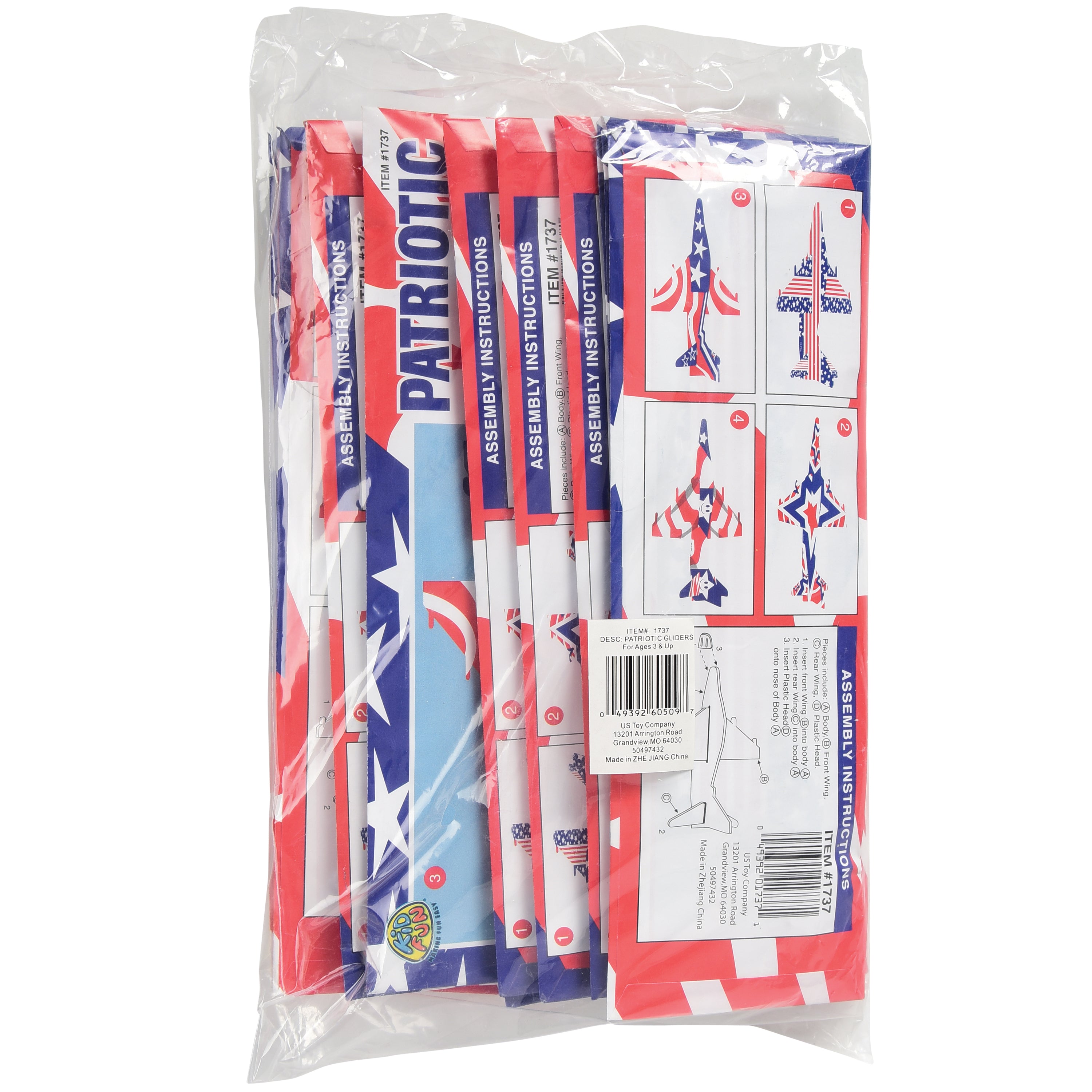 Patriotic Gliders - 12 Count