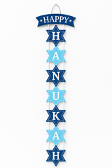 Happy Hanukkah Stacked Hanging Sign