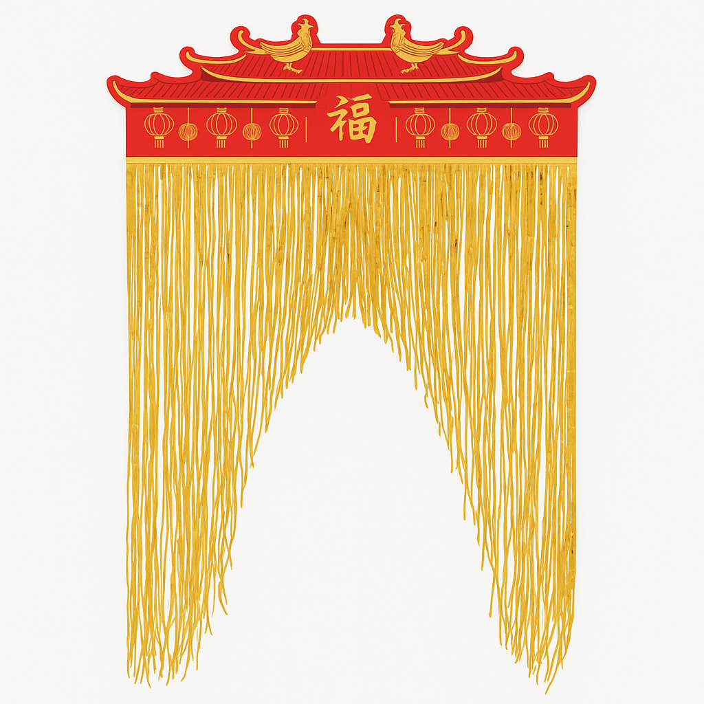 Lunar New Year Gold & Red Fringe Door Curtain
